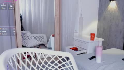 ARIANA online show from 01.30.25