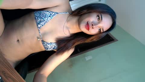 Arian online show from 12.21.25