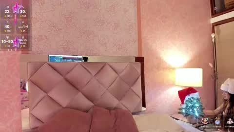 Ari online show from 12.21.25