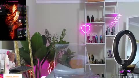 Ariana online show from 12.20.25