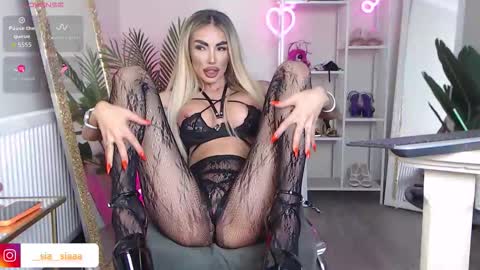 Ariana online show from 03.19.26