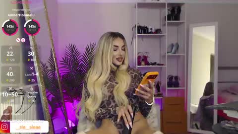 Ariana online show from 04.16.26