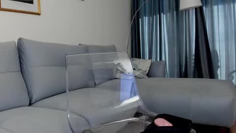 Anastasia online show from 01.19.25