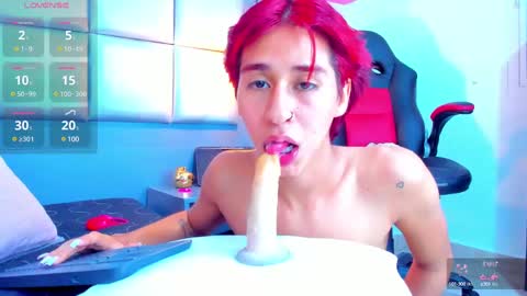 Snapshot of ariel_villa_ chatting on 01.21.25 ARIEL VILLA online show from 01.21.25