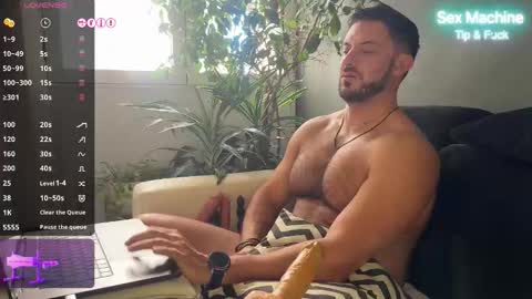 Ariel online show from 03.15.26