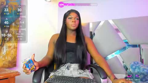 ari 3 online show from 01.08.26