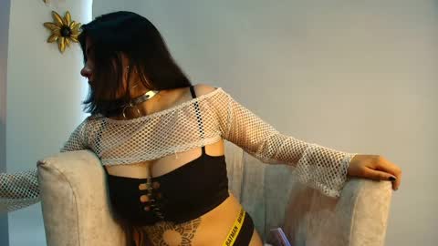 Ariia sweett online show from 04.01.26