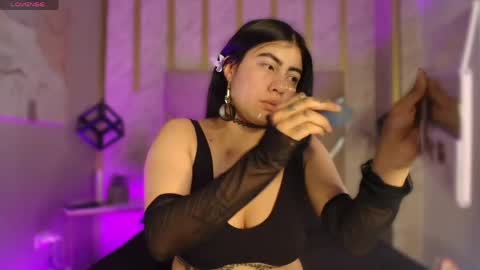 Ariia sweett online show from 04.03.26