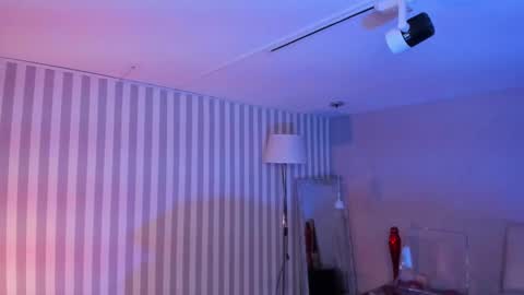 Snapshot of ariianabaker chatting on 12.18.24 Arianna online show from 12.18.24