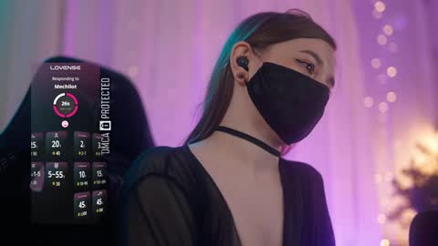 Arina online show from 12.14.24