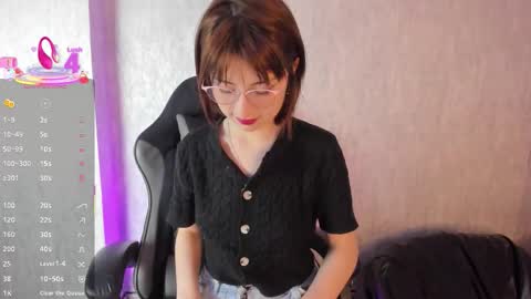 Ariel online show from 12.19.25