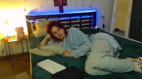 Snapshot of arinawinss chatting on 11.08.25 Ari online show from 11.08.25