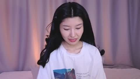 Snapshot of arinsun chatting on 04.28.26 haitani online show from 04.28.26