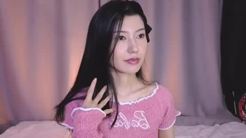 Snapshot of arinsun chatting on 05.29.26 haitani online show from 05.29.26