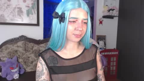 ariyokai online show from 12.20.25