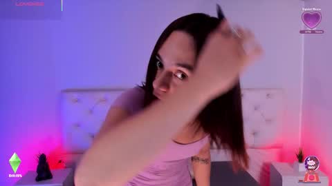 Aron cruz  online show from 11.07.25