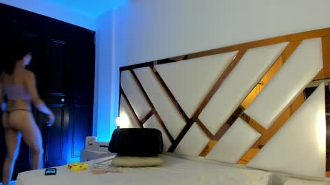 Aron cruz  online show from 04.11.26