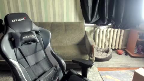 biggest penis  online show from 11.11.25