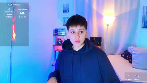 Snapshot of arontroy_wi chatting on 10.17.25 noah and ivy online show from 10.17.25