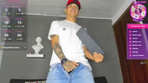 Snapshot of aroon_fit chatting on 02.13.26 AROON HOT online show from 02.13.26