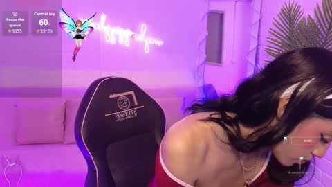 artemiss_tay online show from 11.12.25