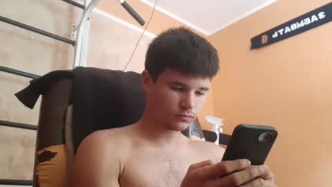 Snapshot of arvyn_ chatting on 07.25.26 Denis online show from 07.25.26