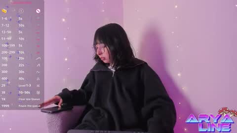 Arys online show from 12.22.25