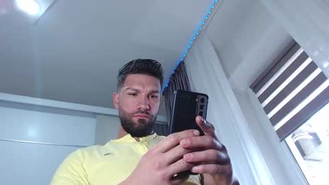 Snapshot of aryanaian1 chatting on 11.04.25 AryanAian1 online show from 11.04.25