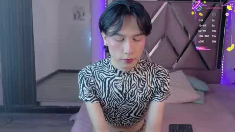 Ash Femboy online show from 11.06.25