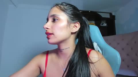 ASHLEY online show from 02.12.25