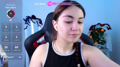 Ashley online show from 11.03.25