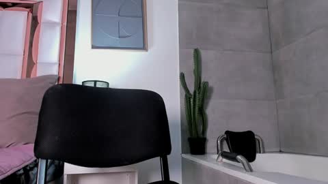 Snapshot of asia_25_ chatting on 01.17.25 PAO online show from 01.17.25