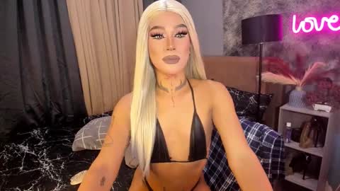bigload CUM   take me private show or passwordshow online show from 09.17.25