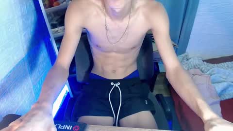 Snapshot of asian_dax chatting on 01.01.25 Nacht online show from 01.01.25