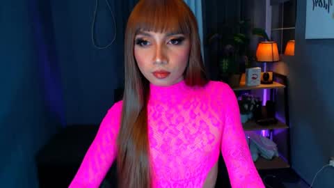 asian_hugedickx online show from 07.01.26