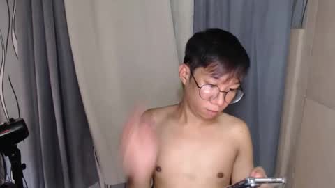Snapshot of asian_seanbrownxxx chatting on 02.02.26 asian_seanbrownxxx online show from 02.02.26