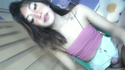 SOFIA online show from 12.17.25