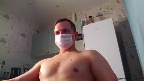 Snapshot of asianbbeaty chatting on 02.25.26 asianbbeaty online show from 02.25.26