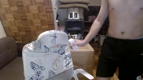 Snapshot of asiandreamboyx chatting on 12.18.24 asiandreamboyx online show from 12.18.24