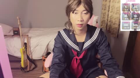 Snapshot of asianfemboycd chatting on 12.18.24 Emi online show from 12.18.24