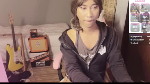 Snapshot of asianfemboycd chatting on 12.27.24 Emi online show from 12.27.24