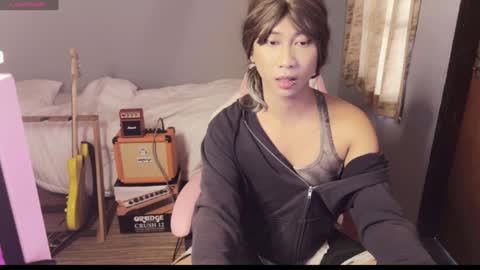 Snapshot of asianfemboycd chatting on 12.29.24 Emi online show from 12.29.24