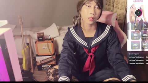 Snapshot of asianfemboycd chatting on 12.30.24 Emi online show from 12.30.24