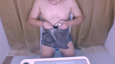 asiangay1209 online show from 10.20.25