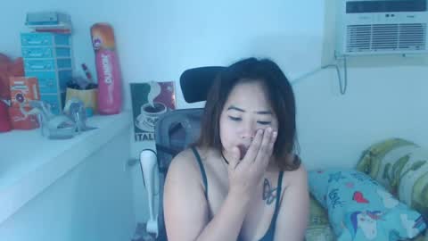 Snapshot of asiankitty23xx chatting on 07.16.26 asiankitty23xx online show from 07.16.26
