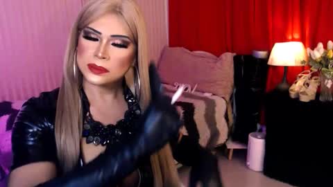 Ara online show from 02.14.25