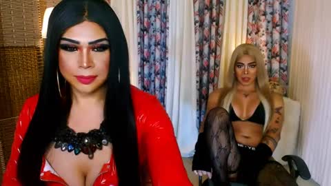 Ara online show from 03.04.25