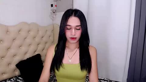 asianpetite_ivy online show from 12.20.25