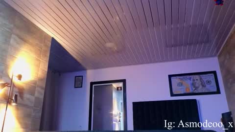 Snapshot of asmodeo_cox chatting on 11.07.25 Asmodeo - online show from 11.07.25