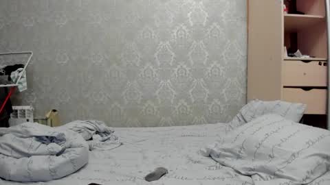 asphalt surfer online show from 11.11.25